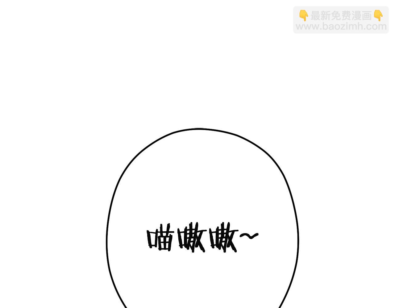 第96话 噩梦坡66