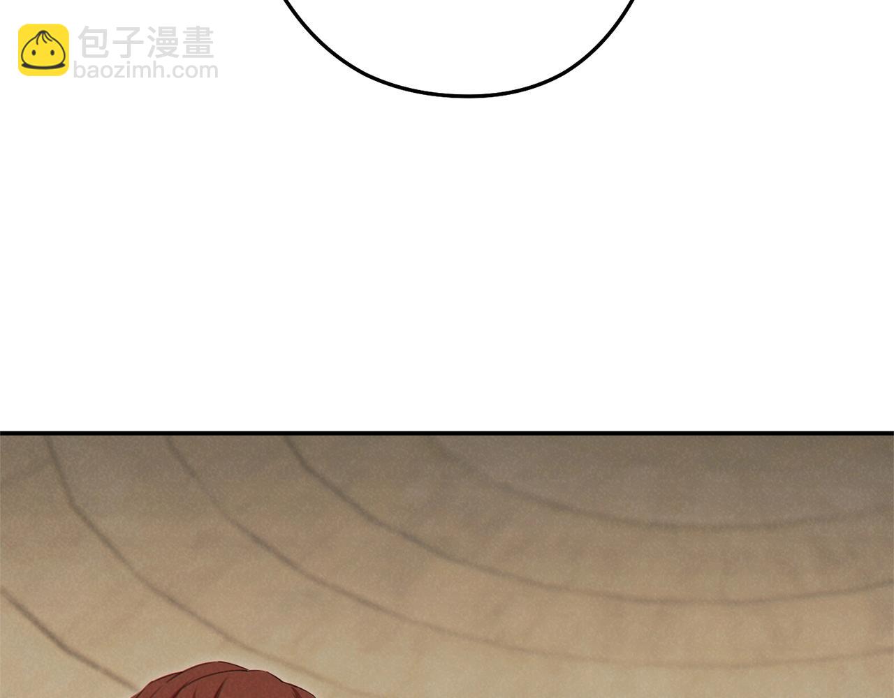 第96话 噩梦坡67
