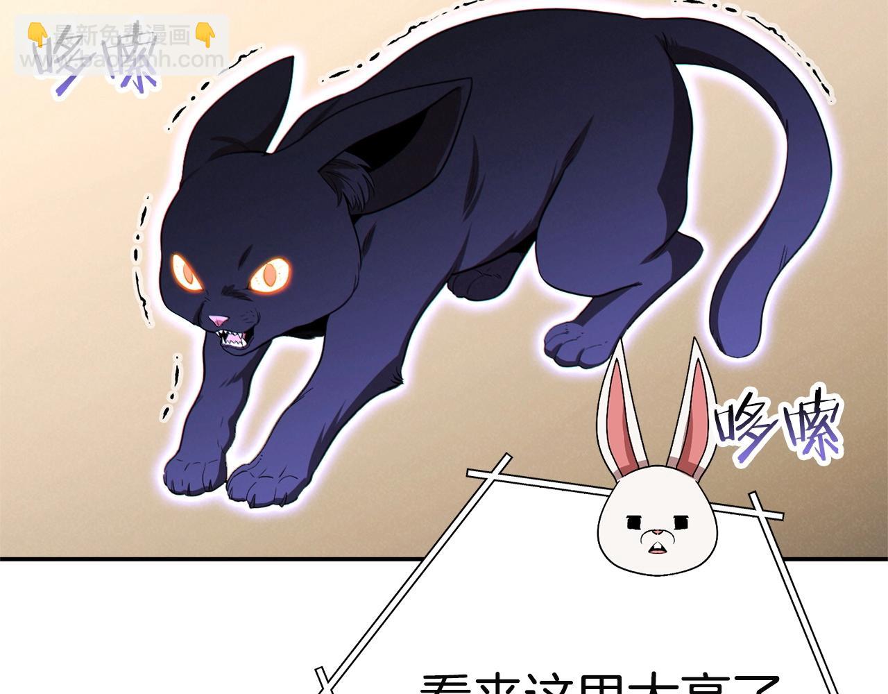 第96话 噩梦坡71
