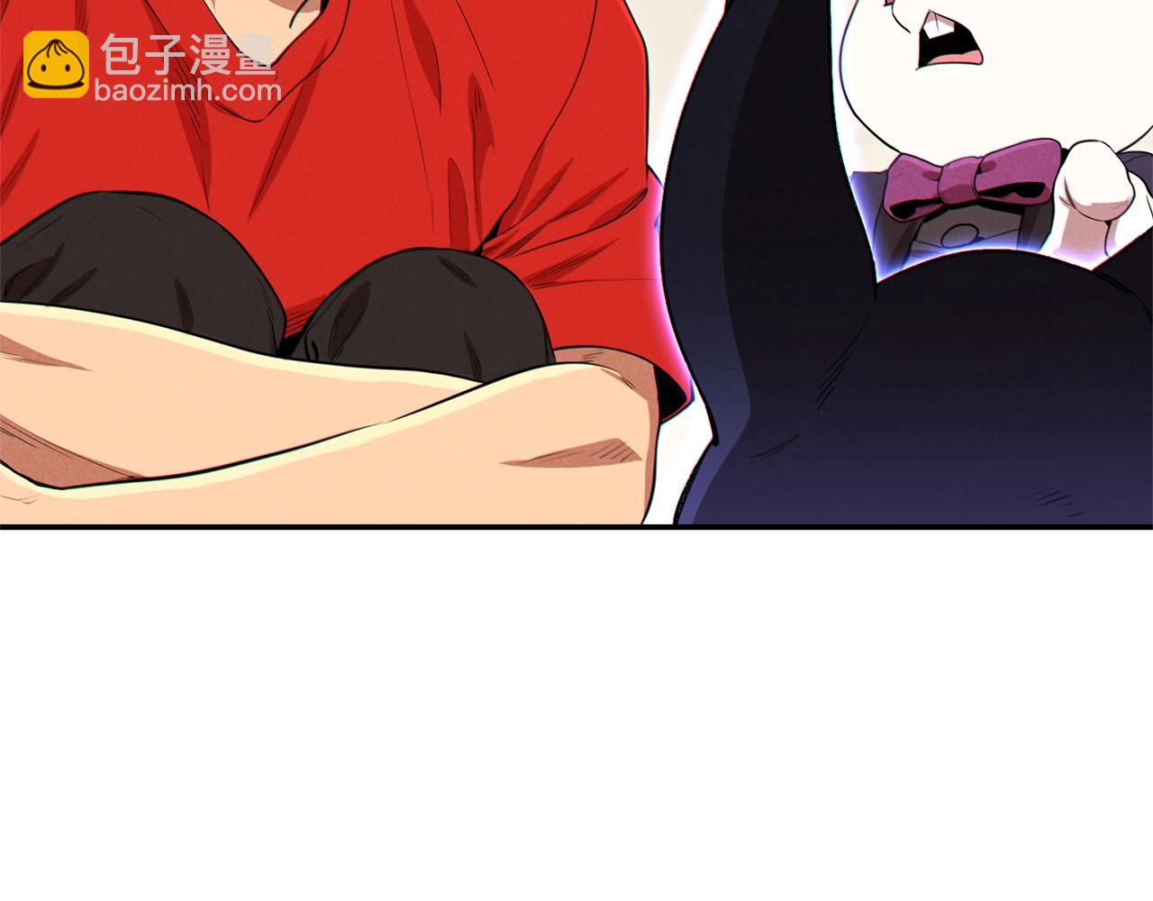 第96话 噩梦坡75