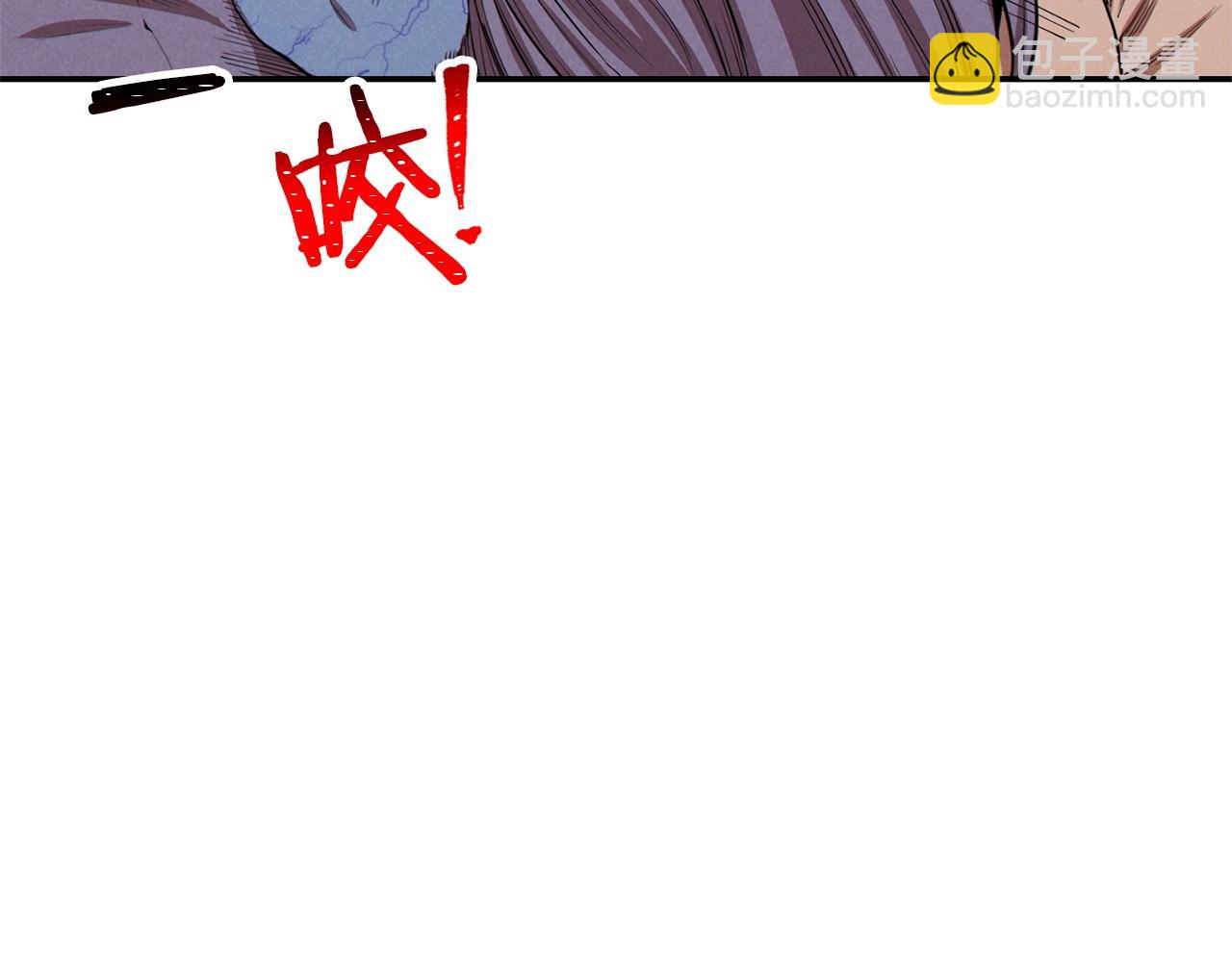 第96话 噩梦坡89