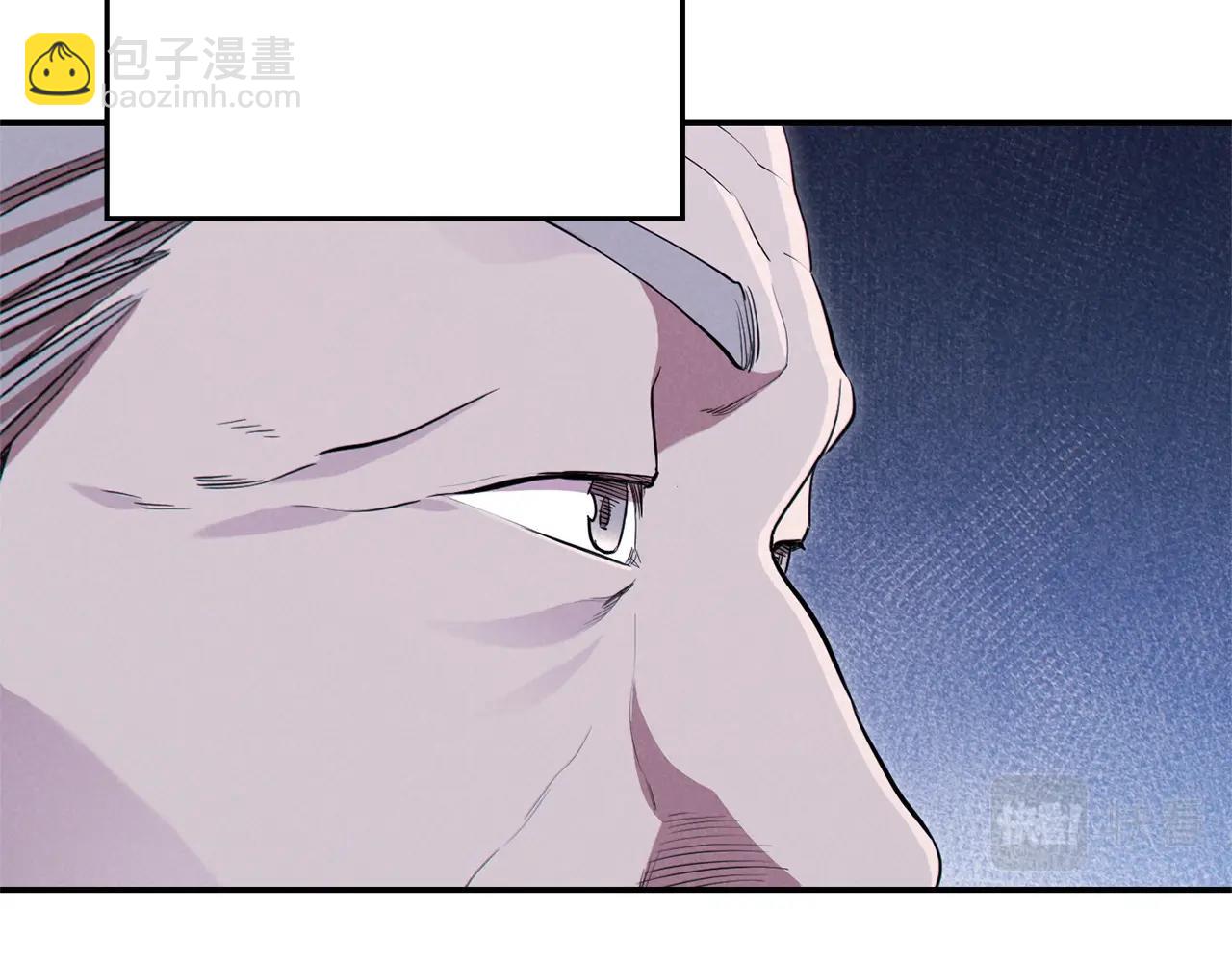 第96话 噩梦坡97