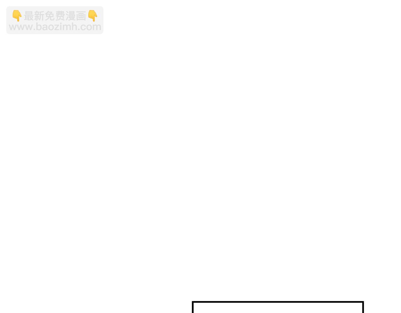 第96话 噩梦坡98