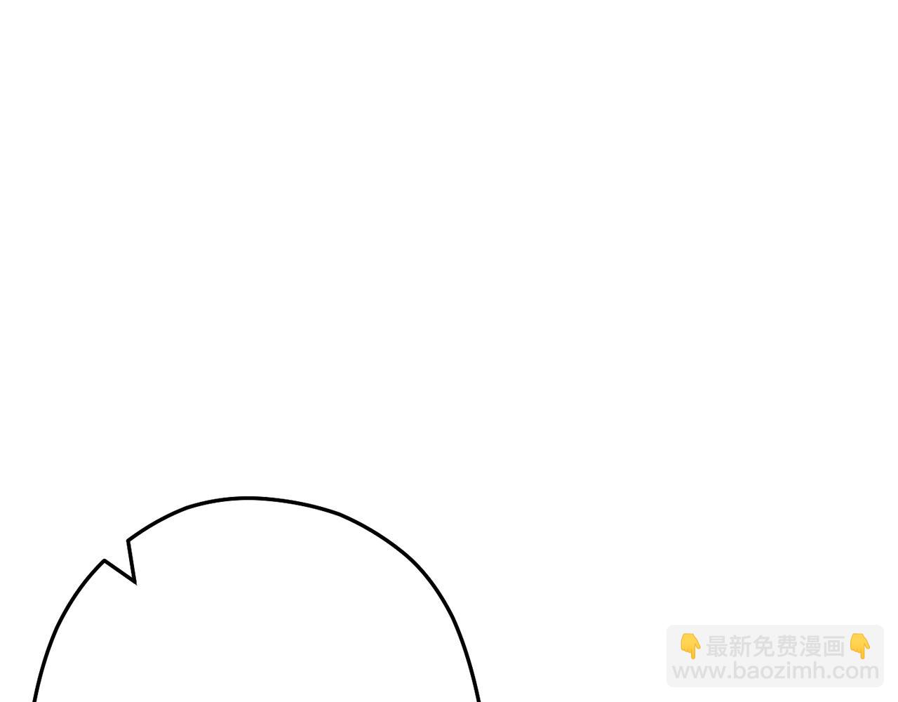 第97话 进攻10