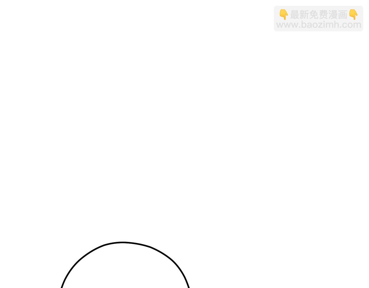 第97话 进攻106