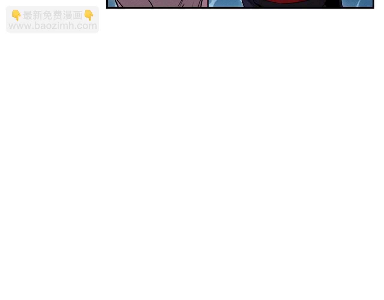第97话 进攻119