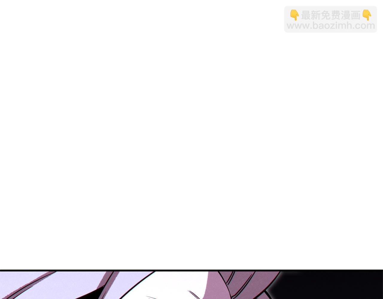 第97话 进攻121