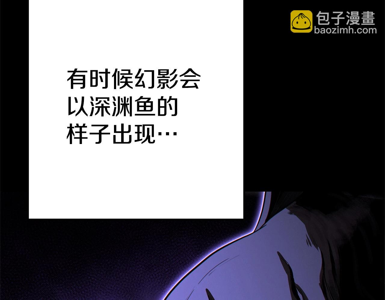 第97话 进攻135