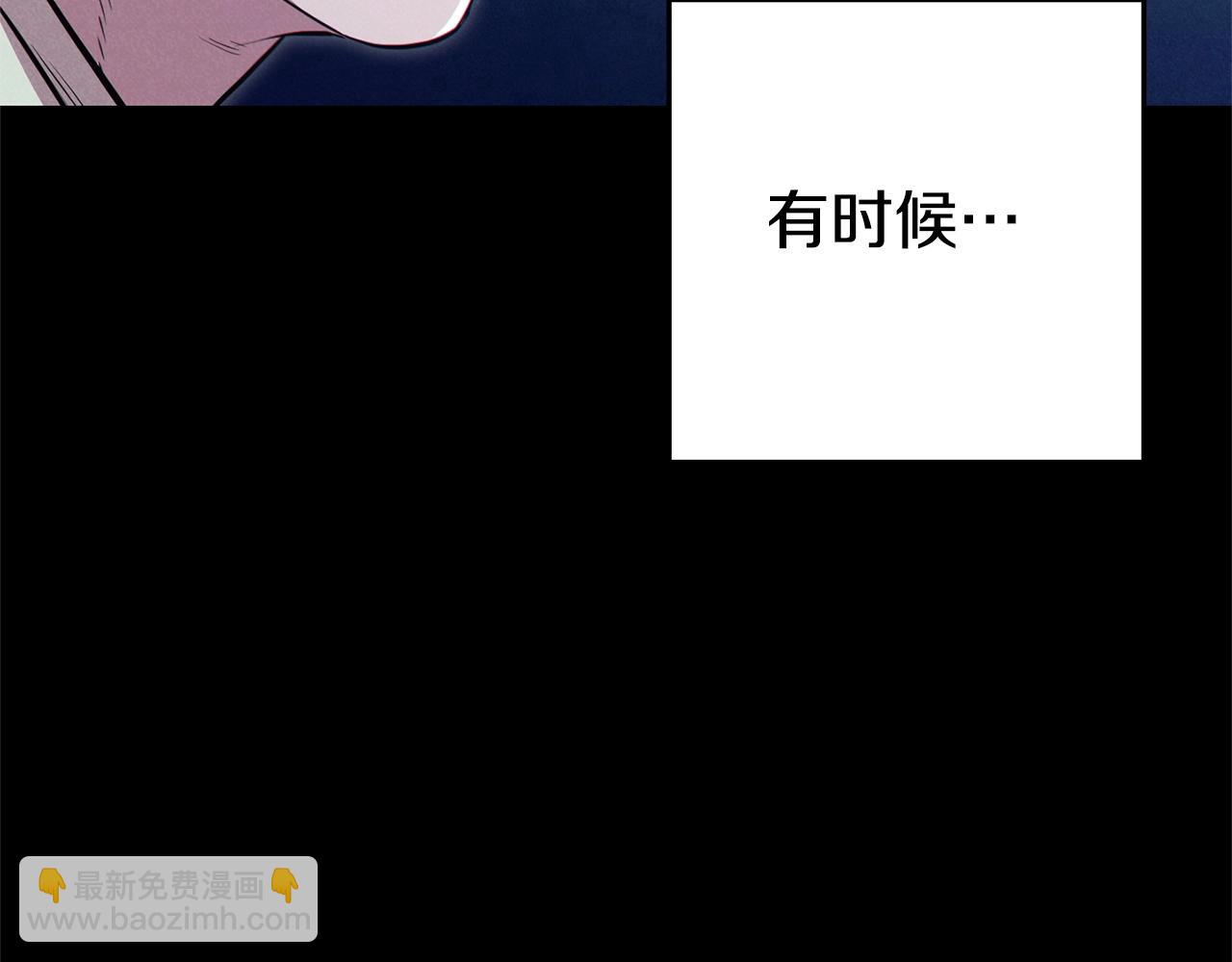 第97话 进攻139