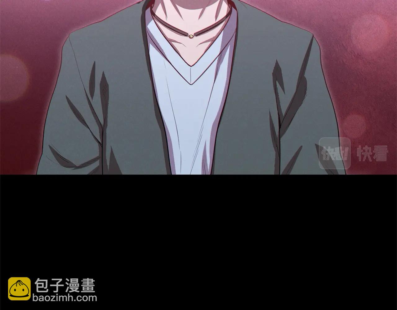 第97话 进攻141