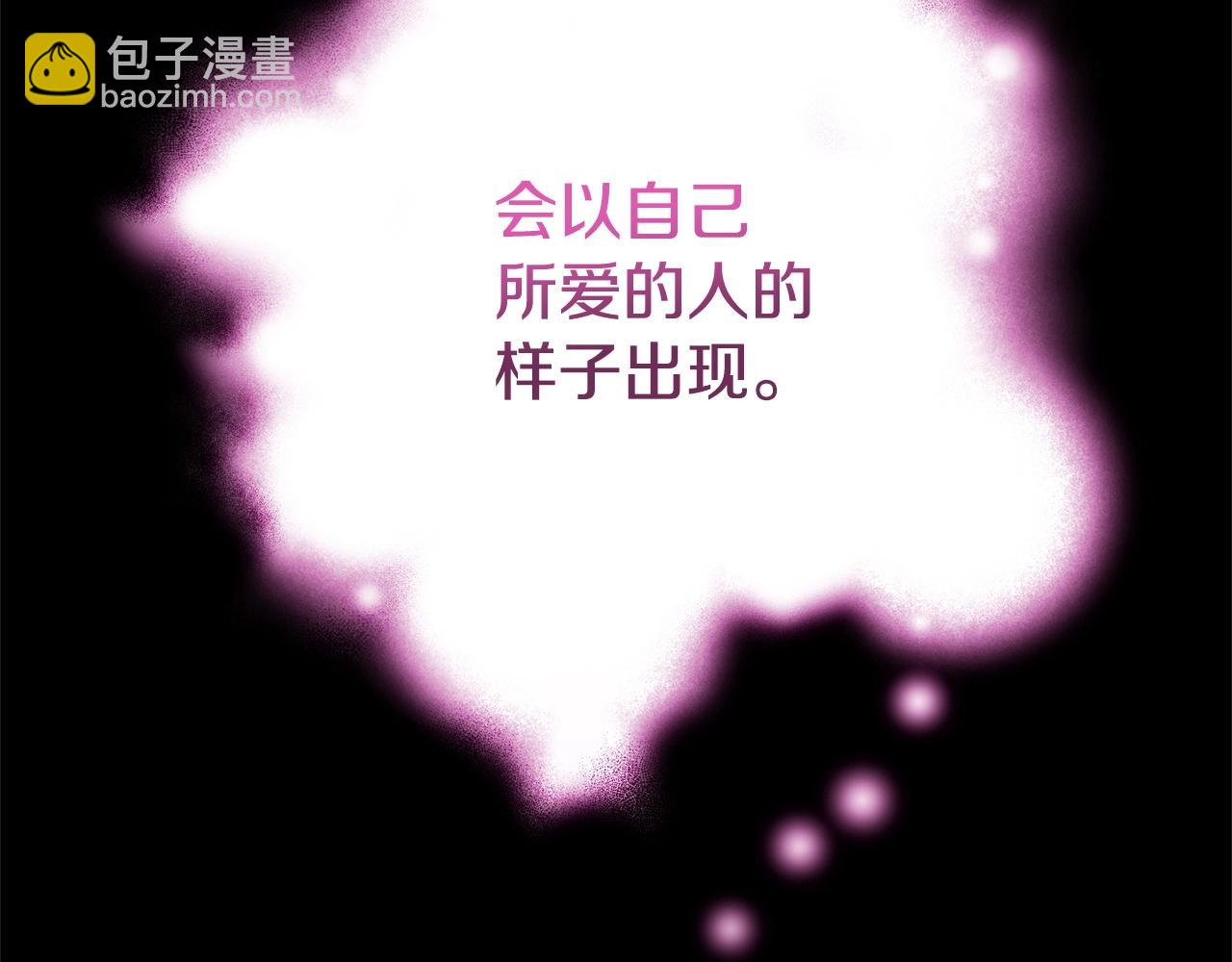 第97话 进攻144