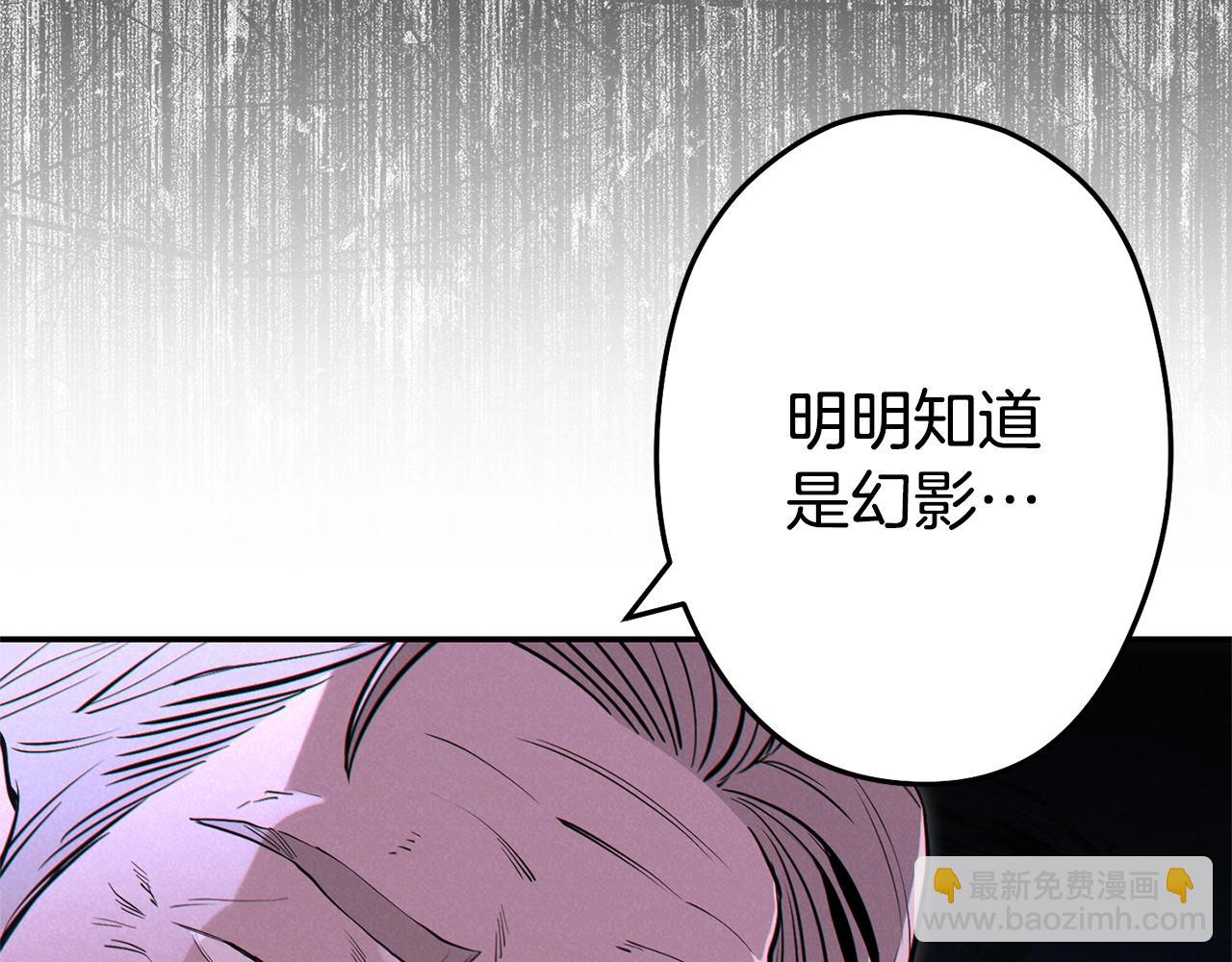 第97话 进攻148
