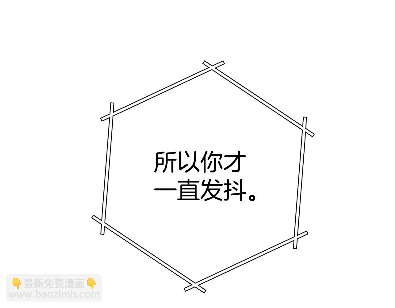第97话 进攻159