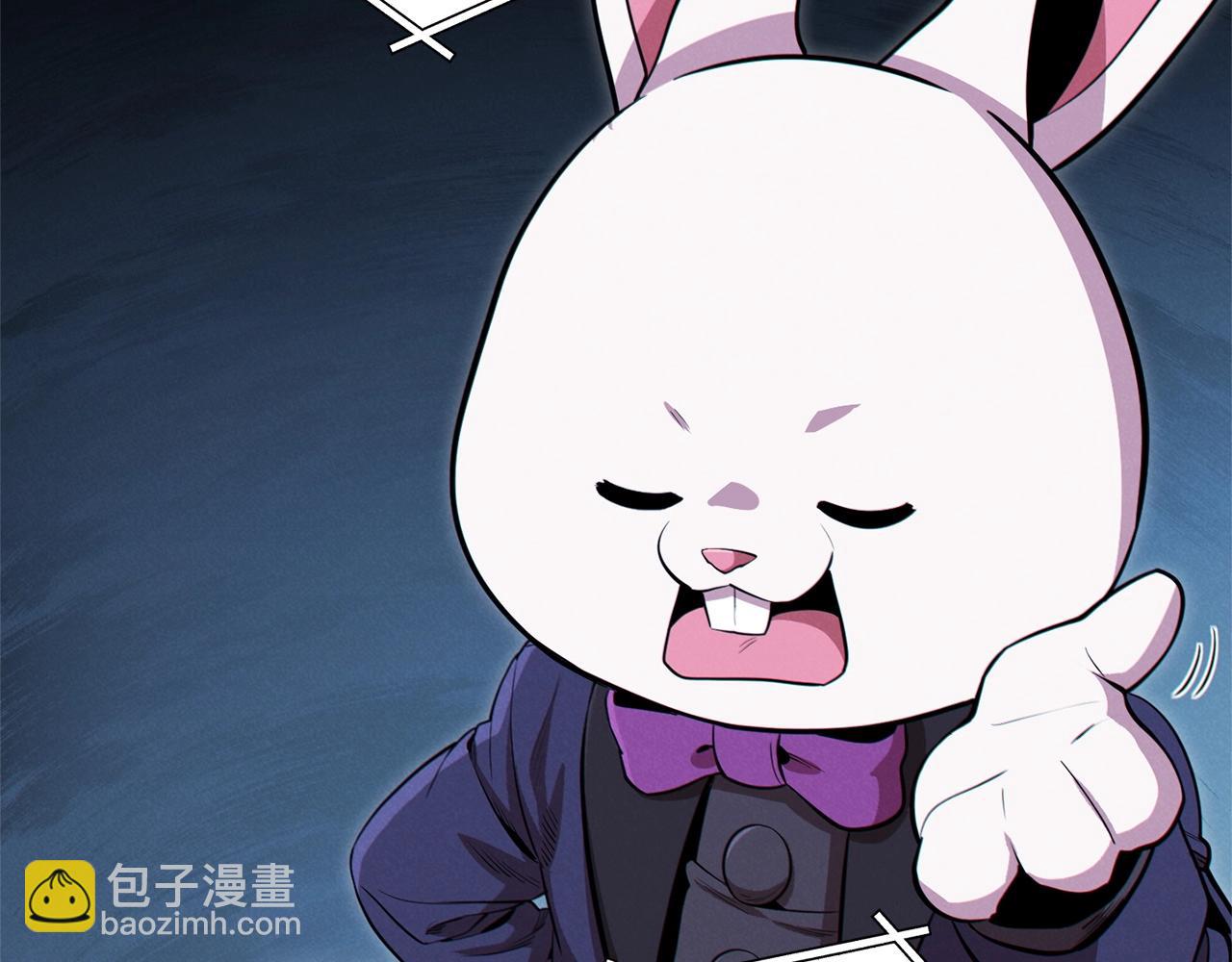 第97话 进攻162
