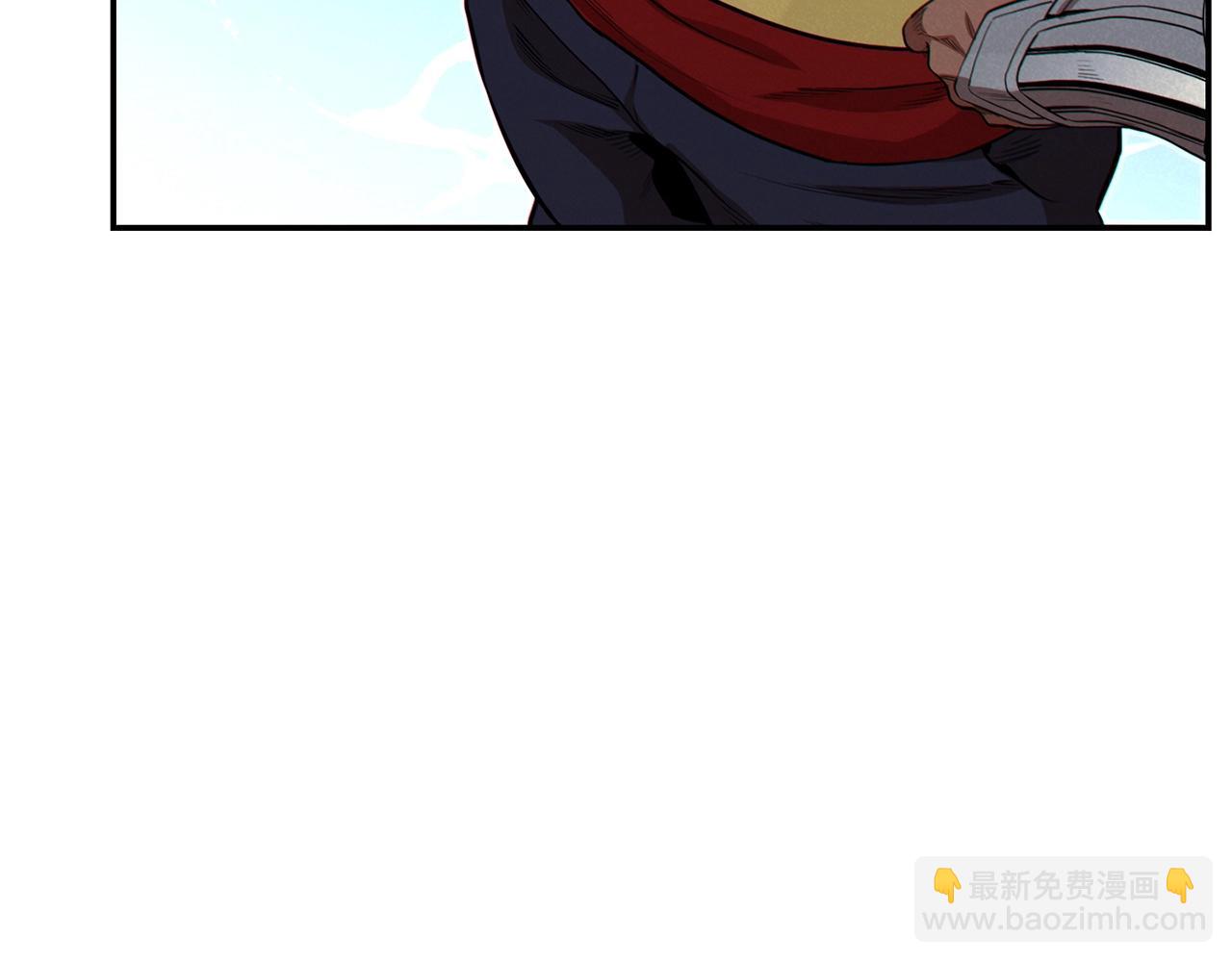 第97话 进攻171