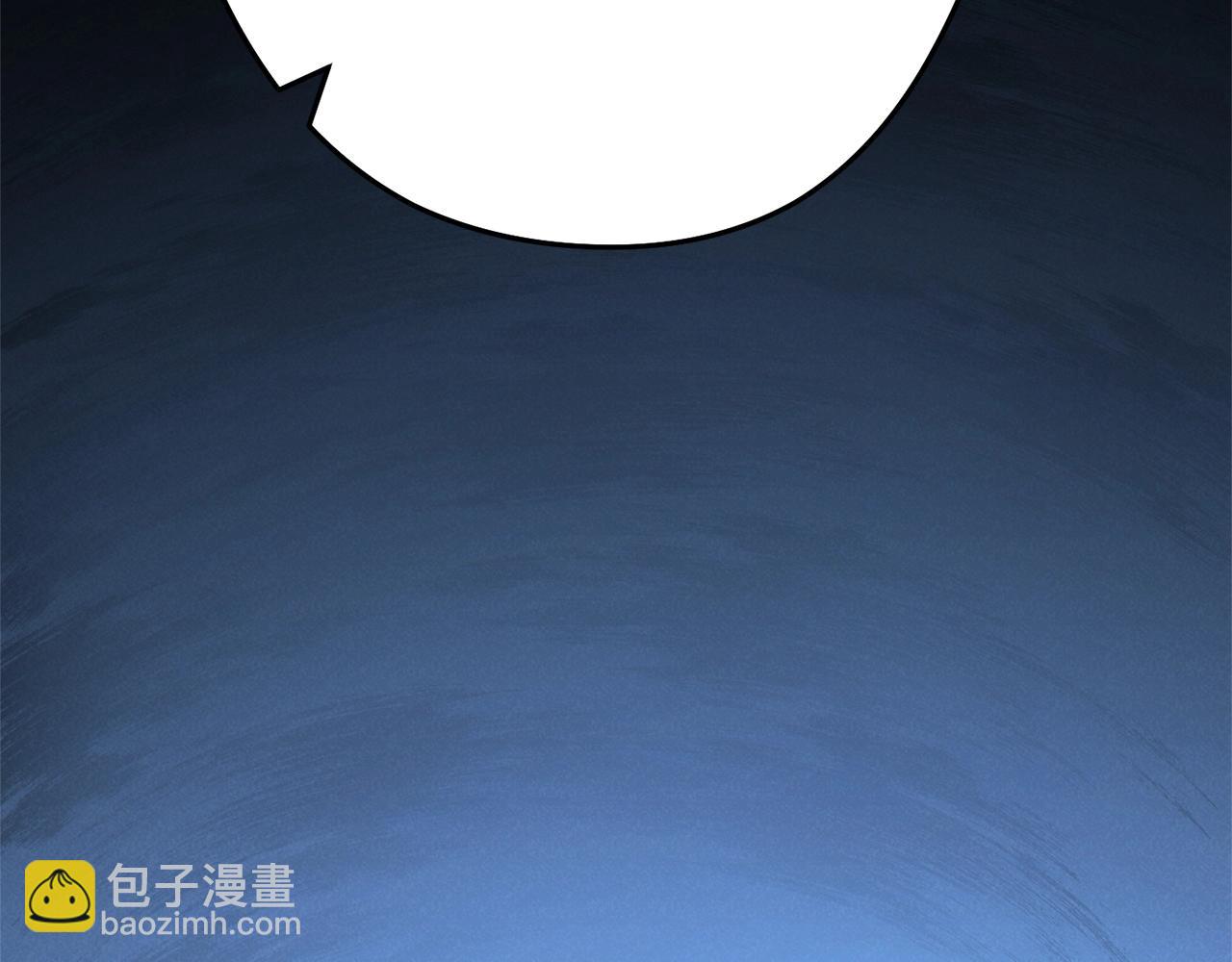 第97话 进攻173