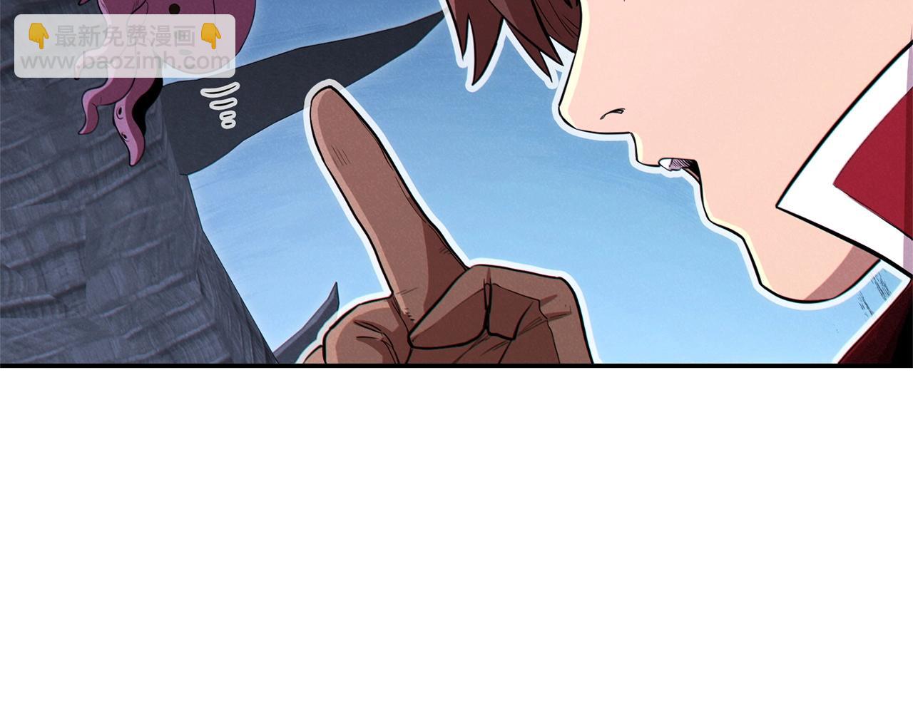 第97话 进攻183