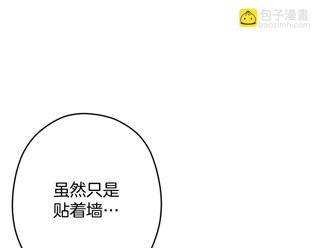 第97话 进攻199