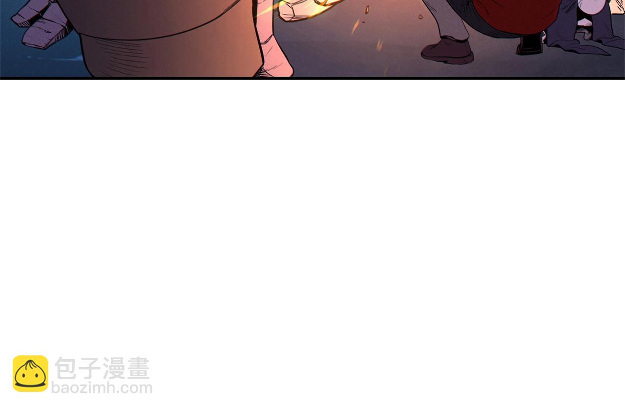 第97话 进攻220