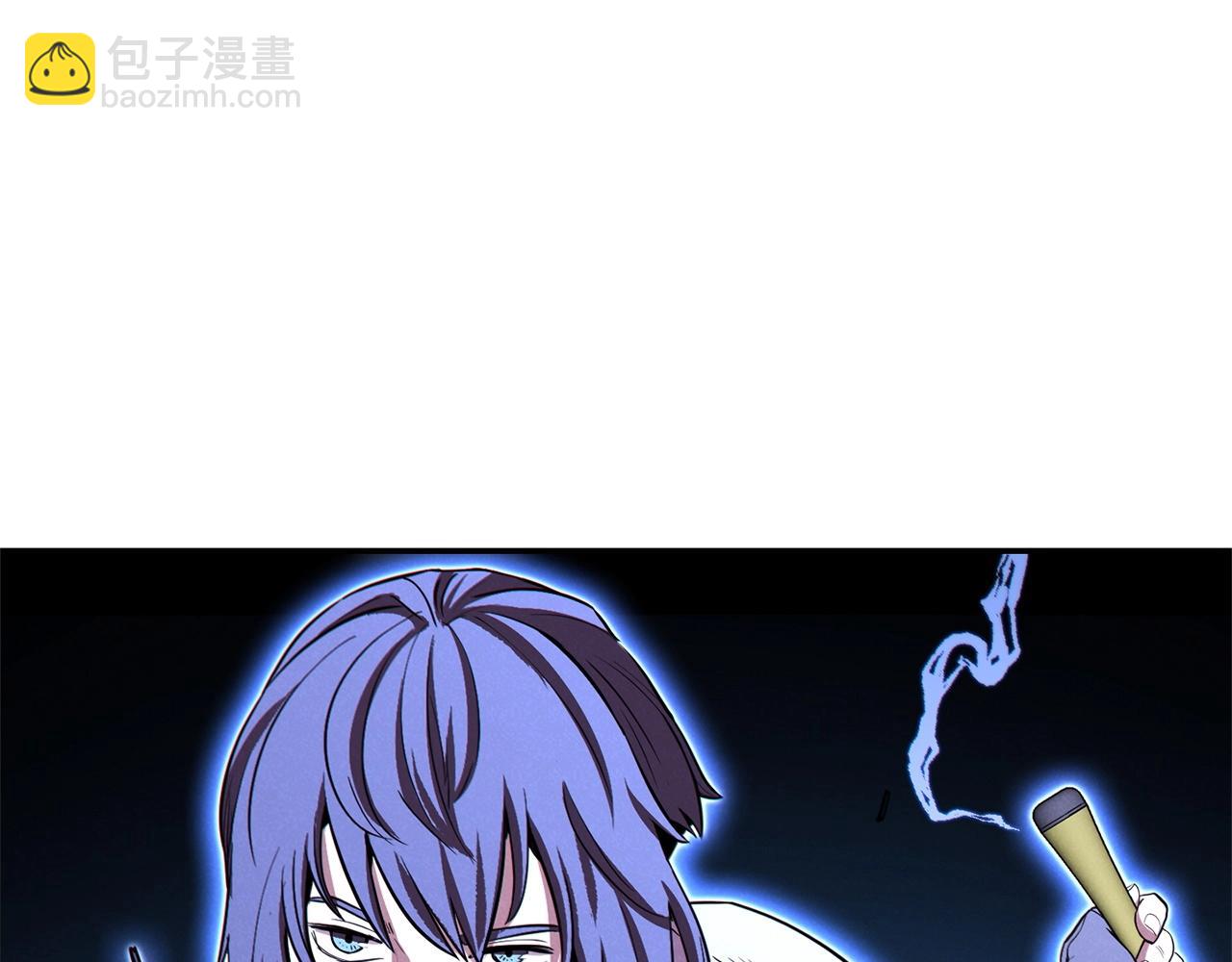 第97话 进攻239
