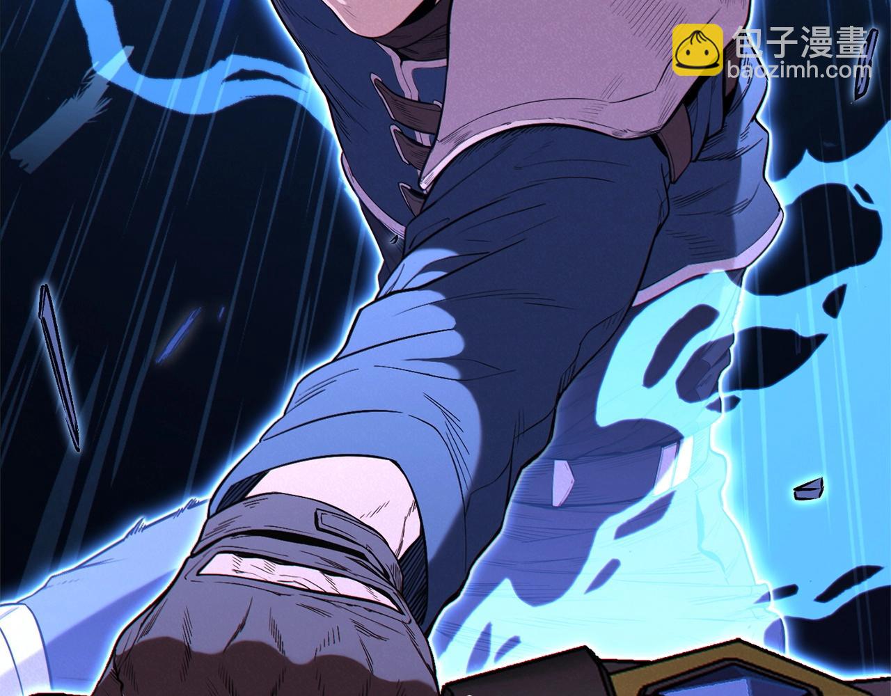 第97话 进攻245
