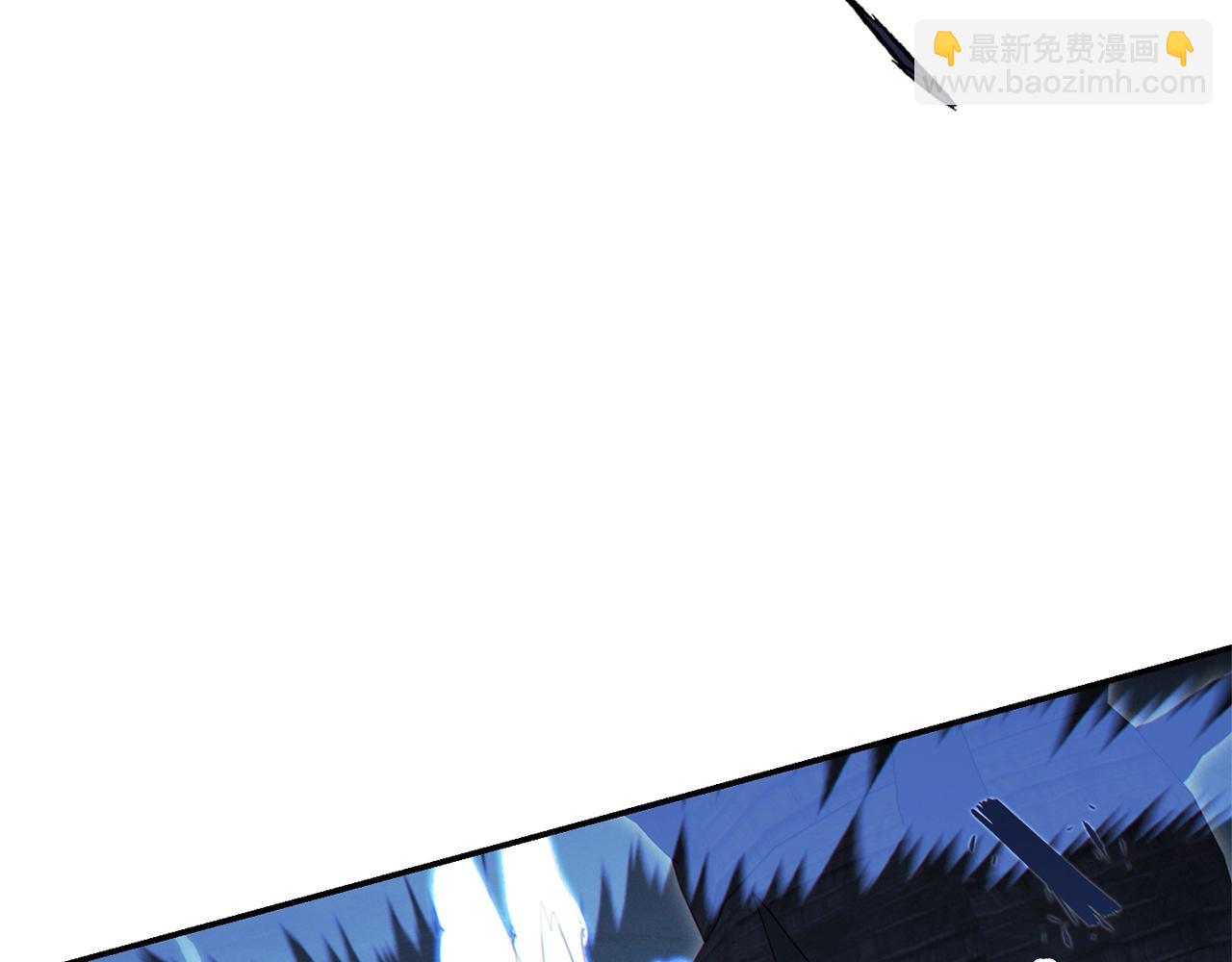 第97话 进攻248