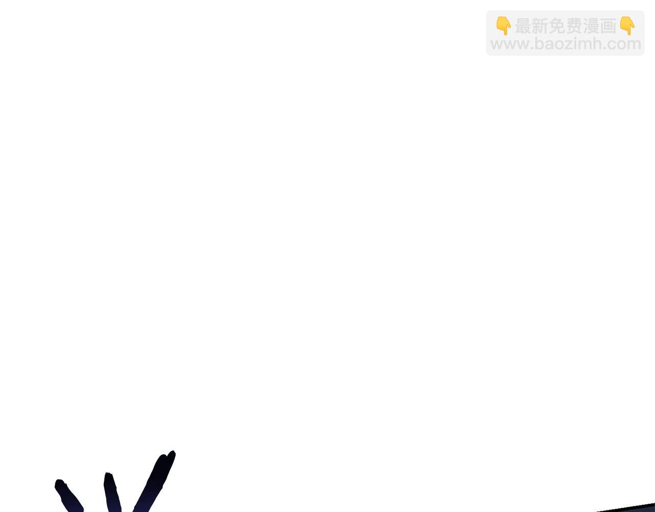 第97话 进攻251