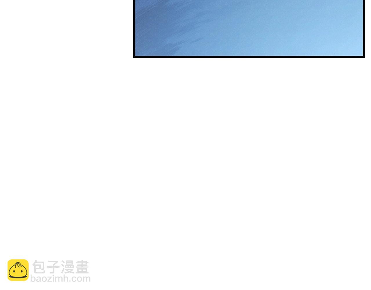 第97话 进攻45