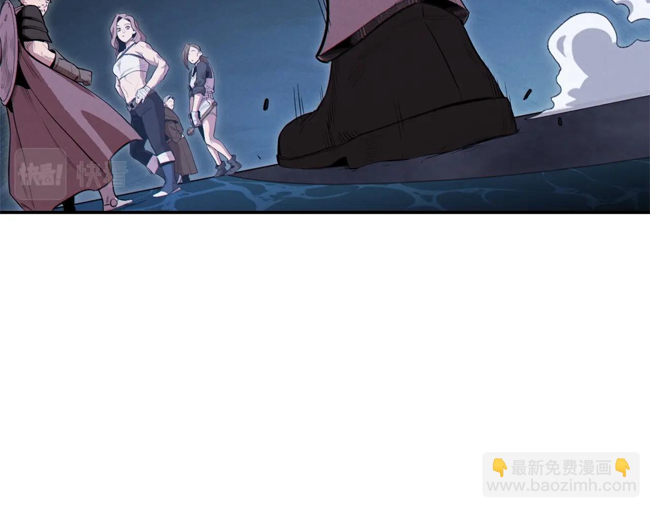 第97话 进攻47