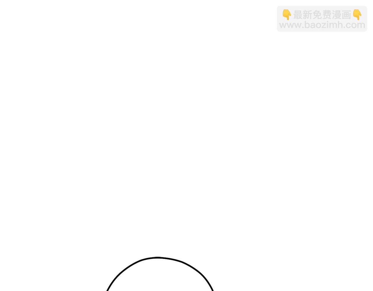 第97话 进攻63