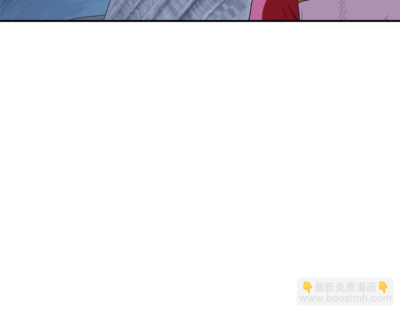 第97话 进攻66