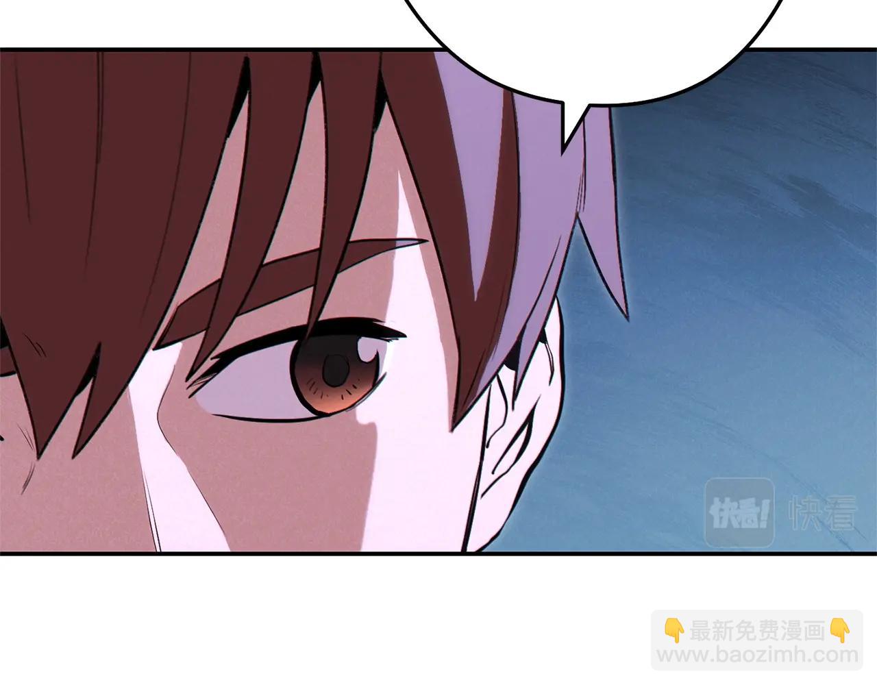 第97话 进攻68