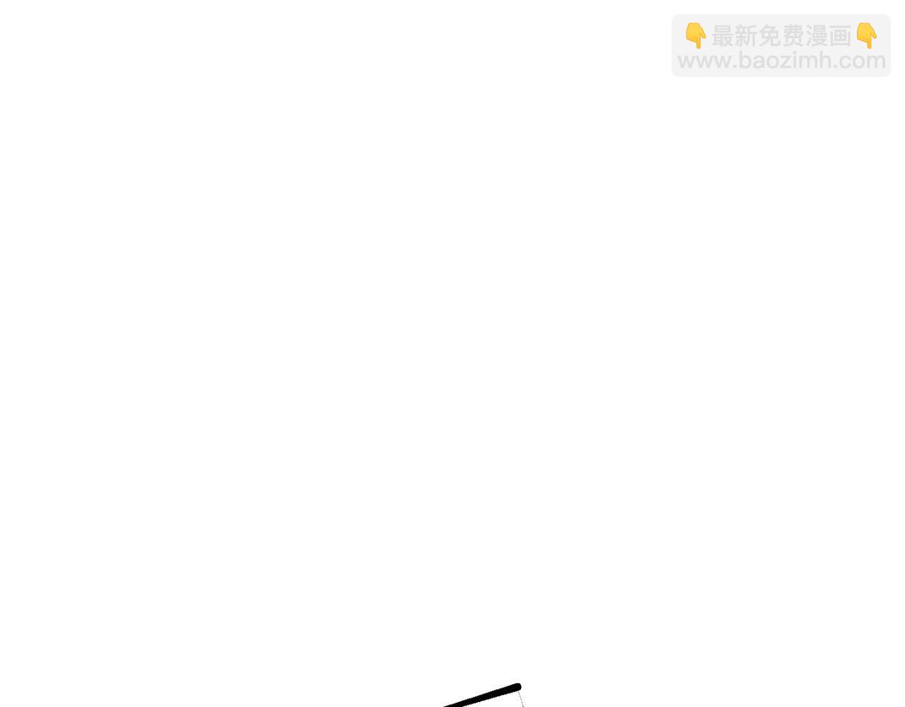 第97话 进攻69