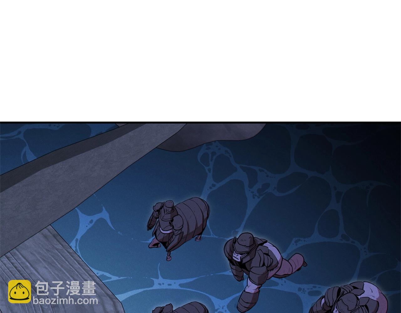 第97话 进攻76