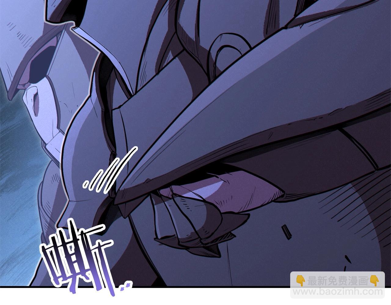 第97话 进攻80