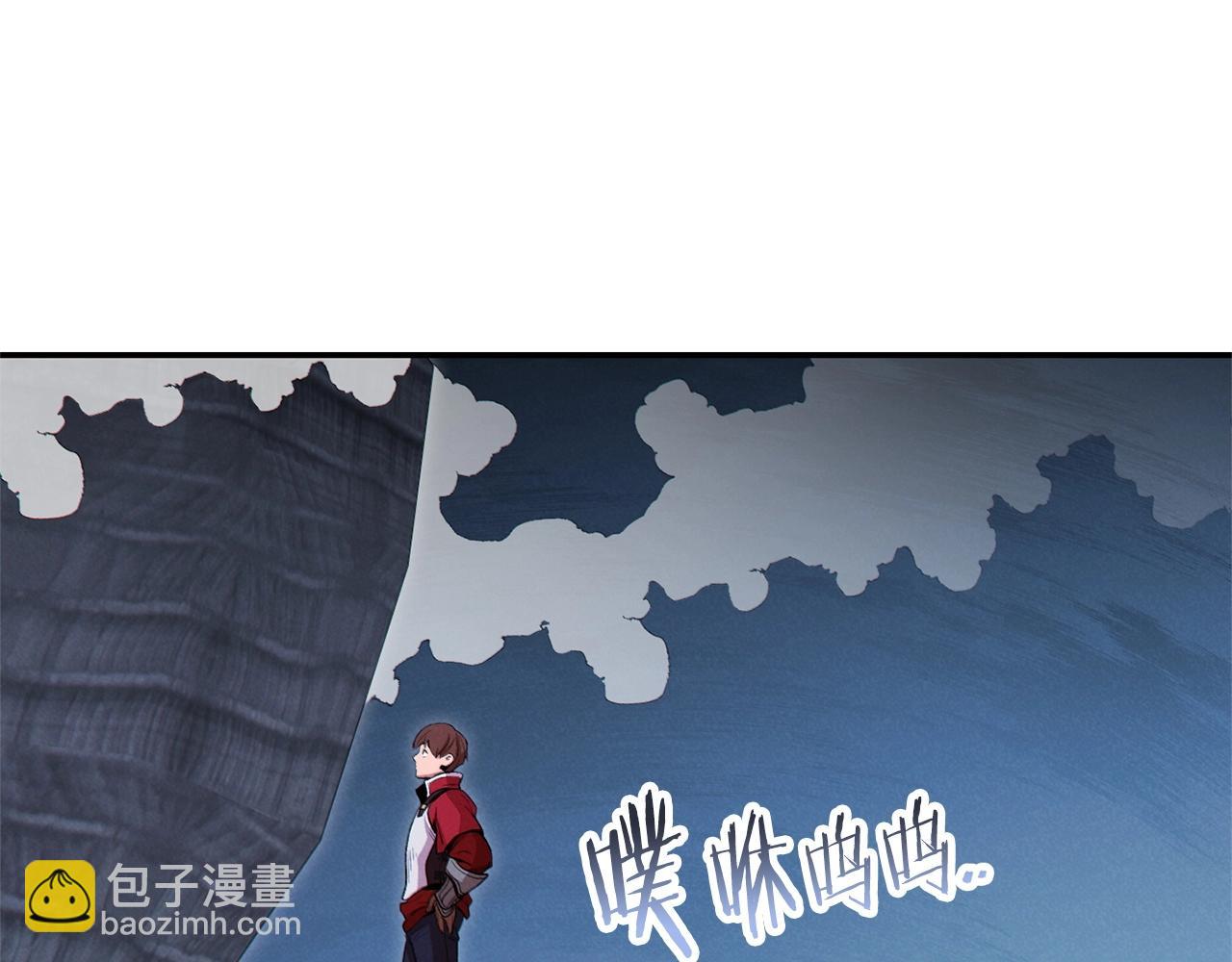 第97话 进攻96