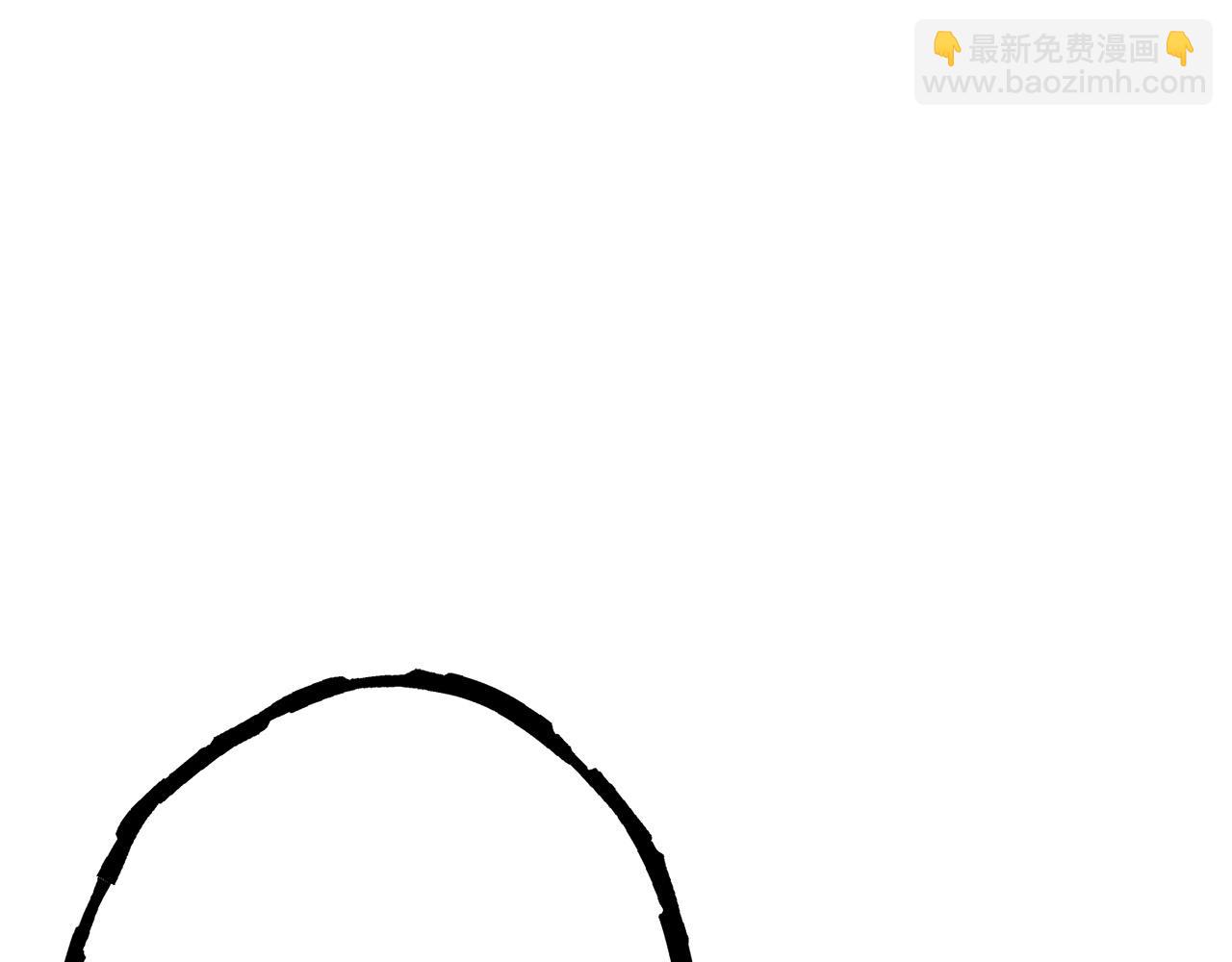 第98话 金牌辅助103