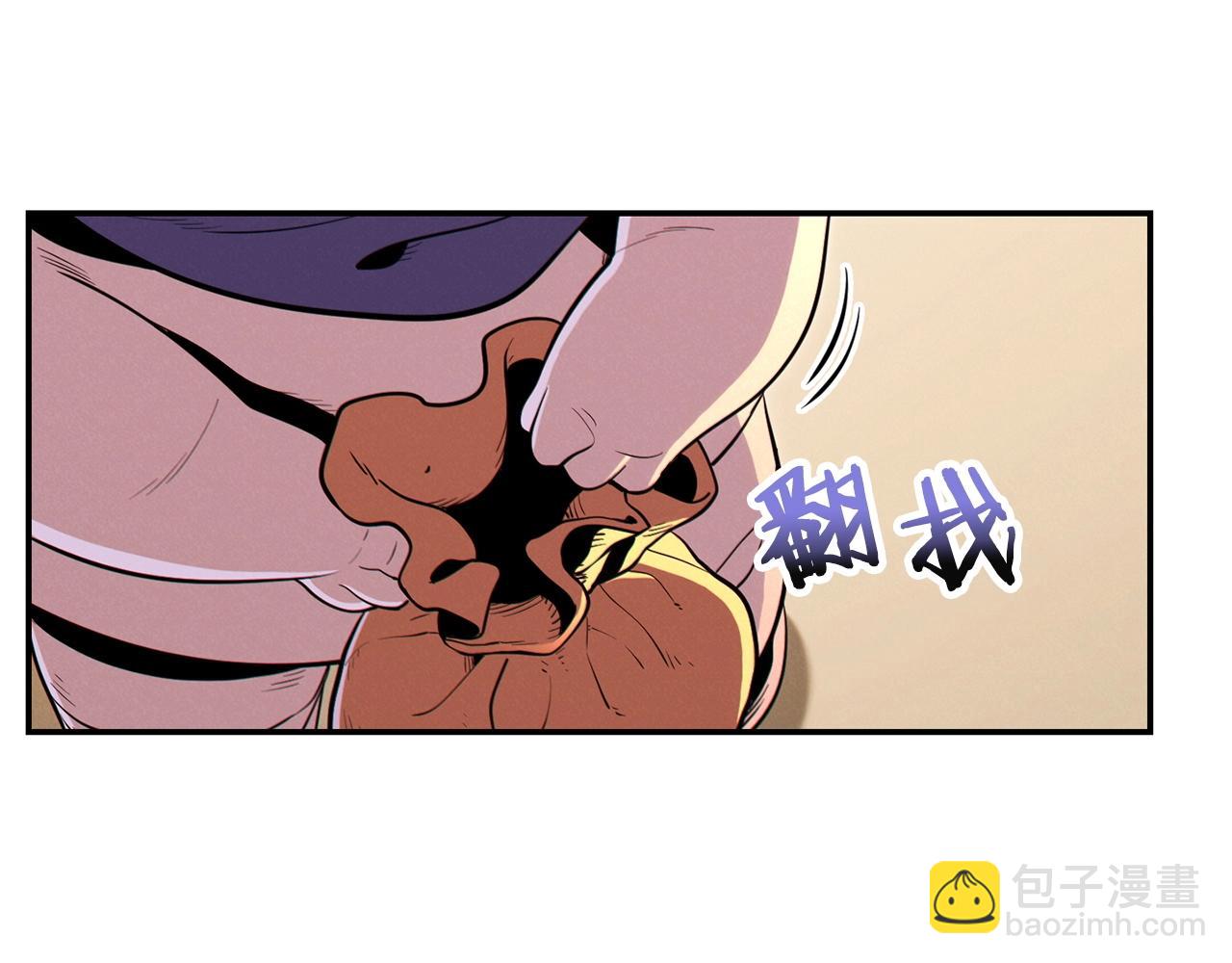 第98话 金牌辅助117