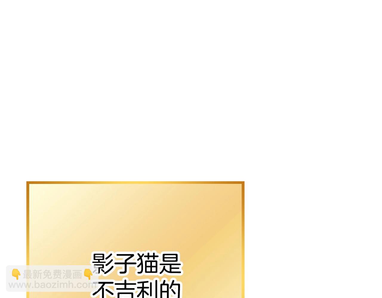 第98话 金牌辅助129