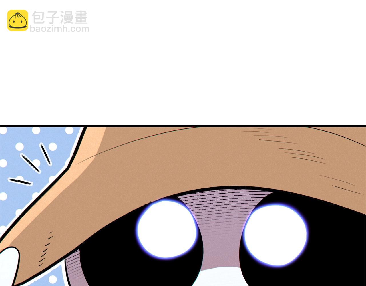 第98话 金牌辅助136