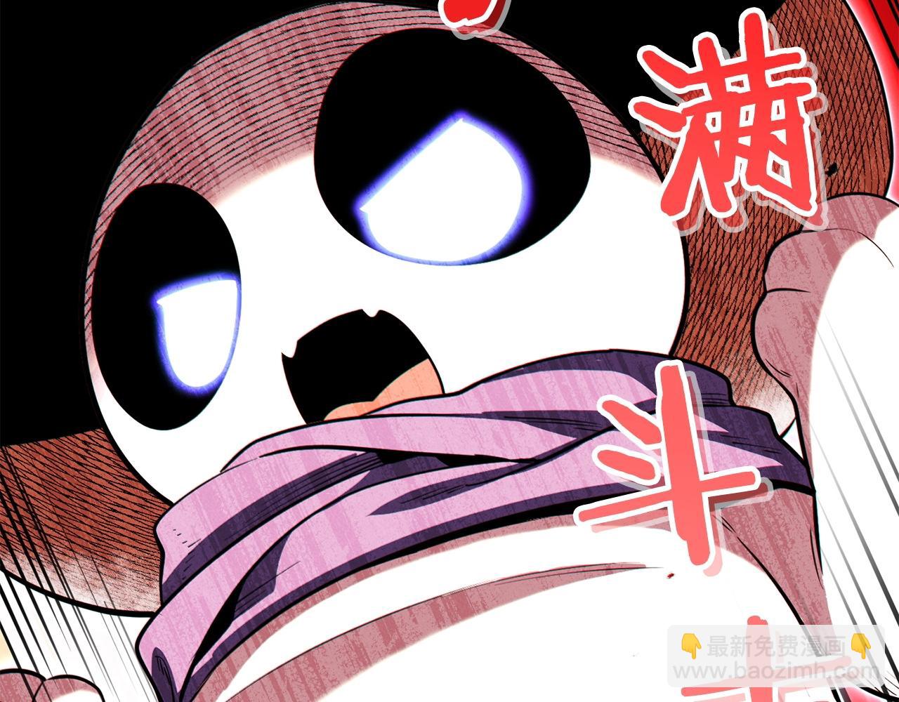 第98话 金牌辅助162