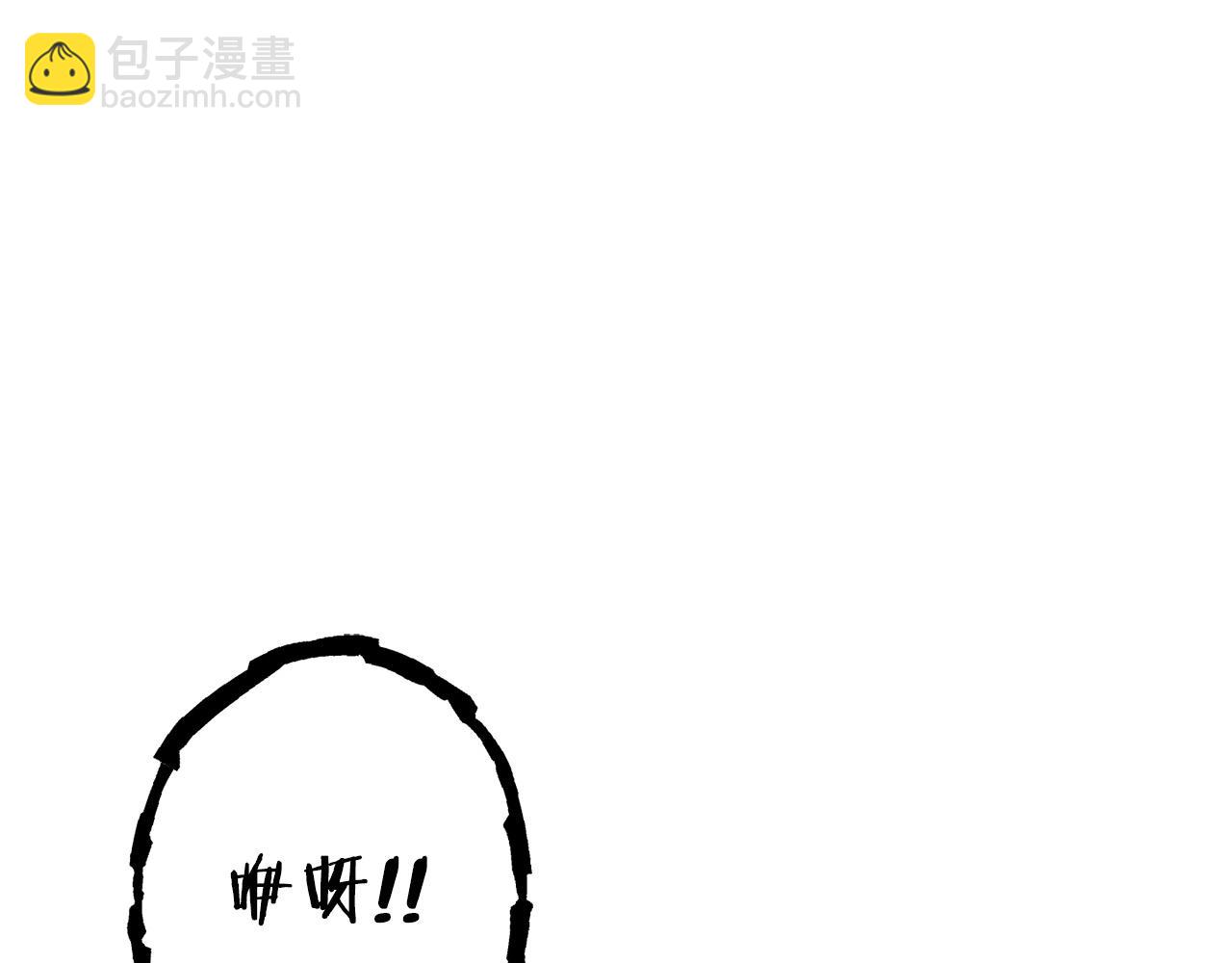 第98话 金牌辅助166