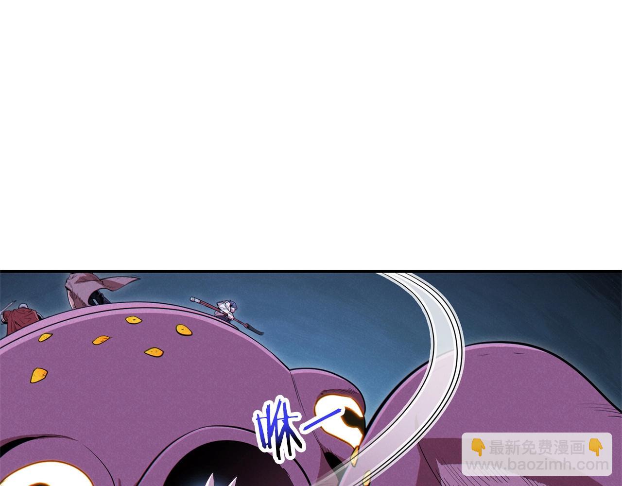 第98话 金牌辅助174