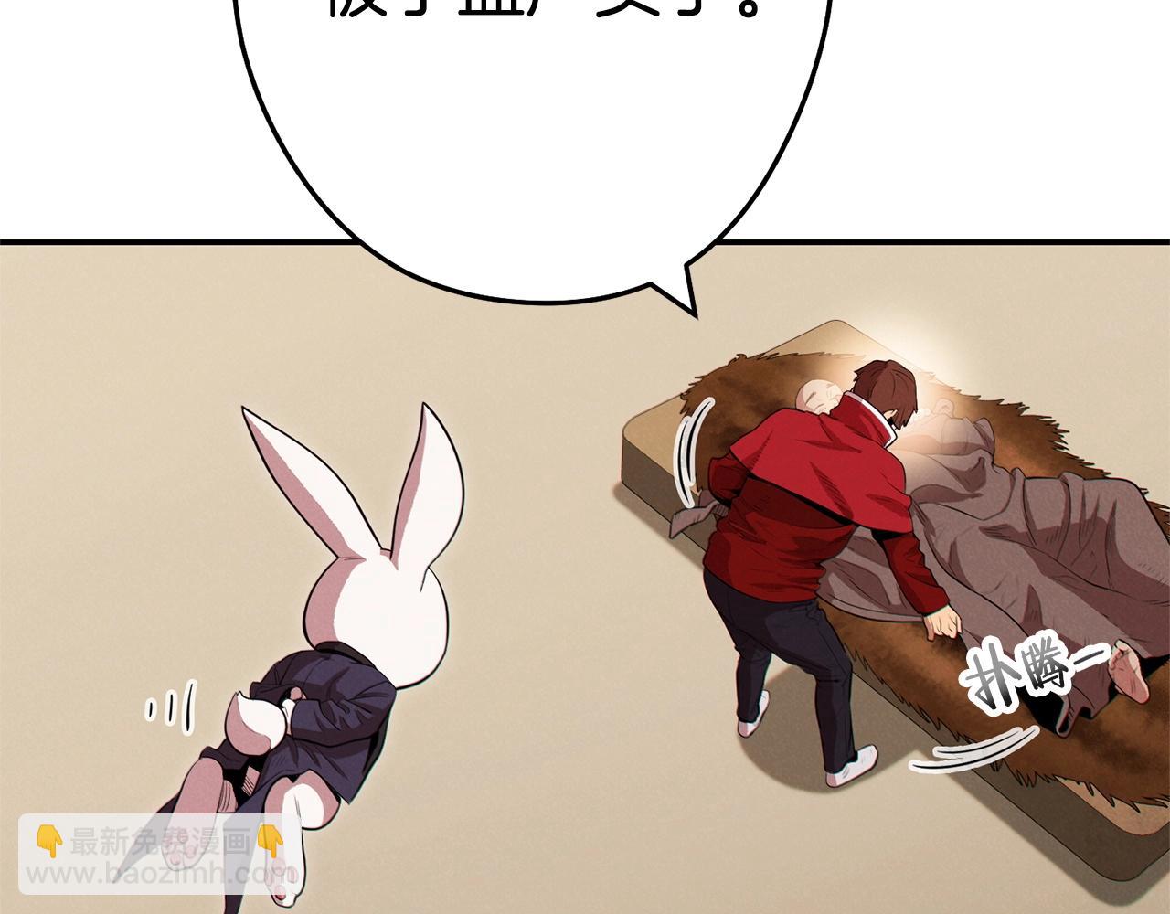 第98话 金牌辅助183