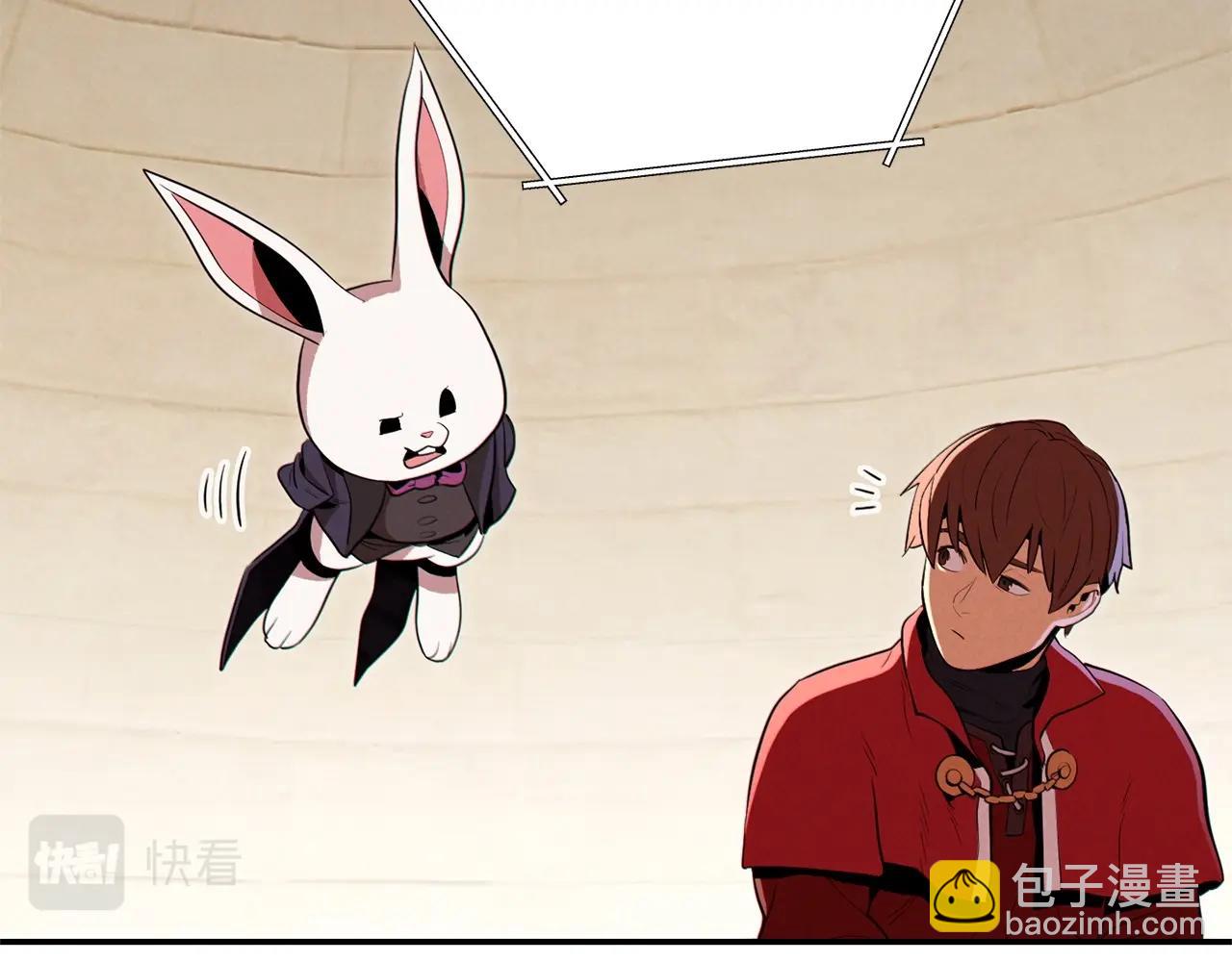 第98话 金牌辅助189