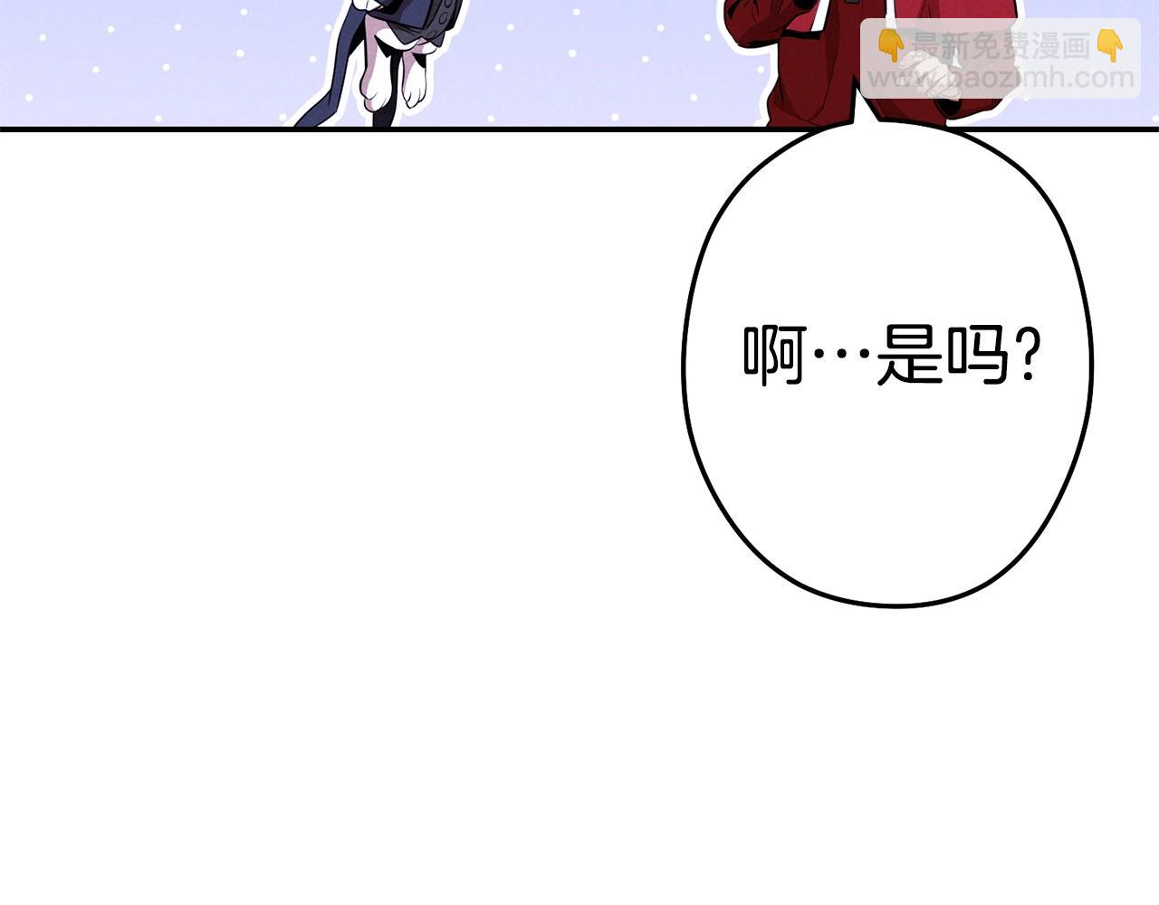 第98话 金牌辅助196