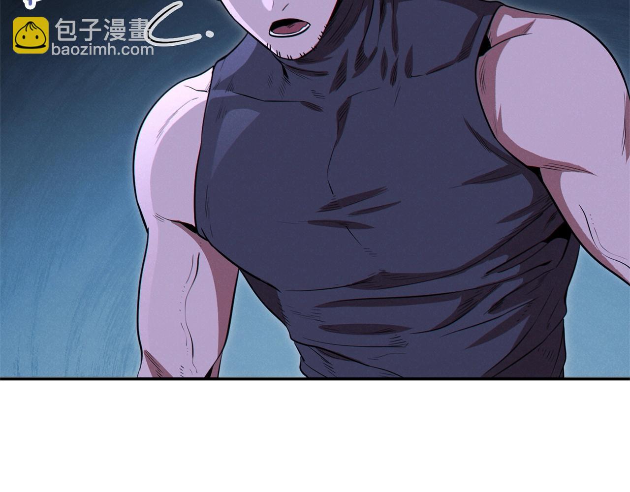 第98话 金牌辅助20