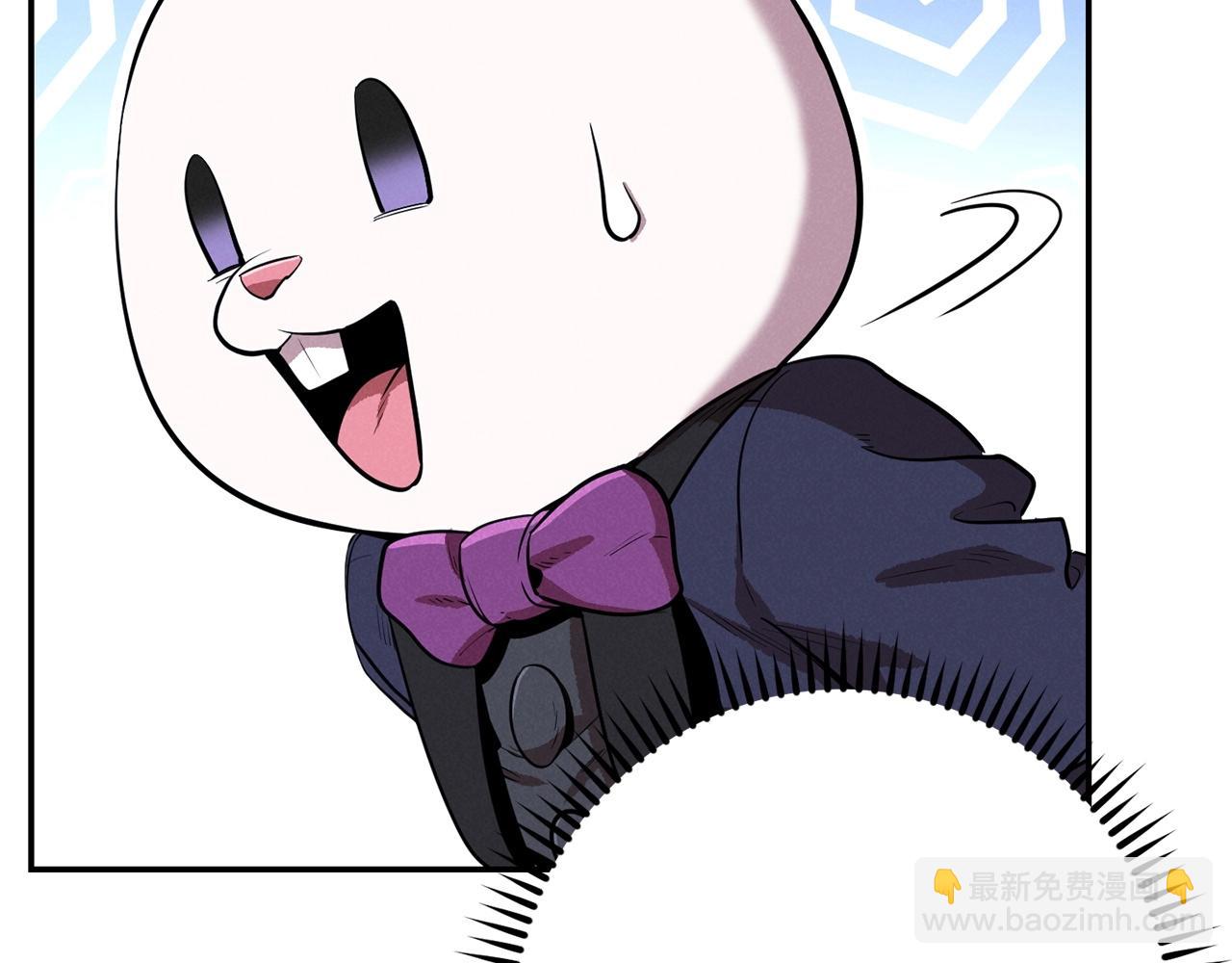 第98话 金牌辅助220