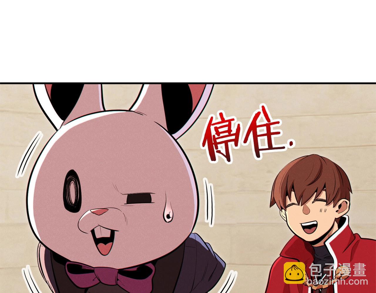 第98话 金牌辅助224