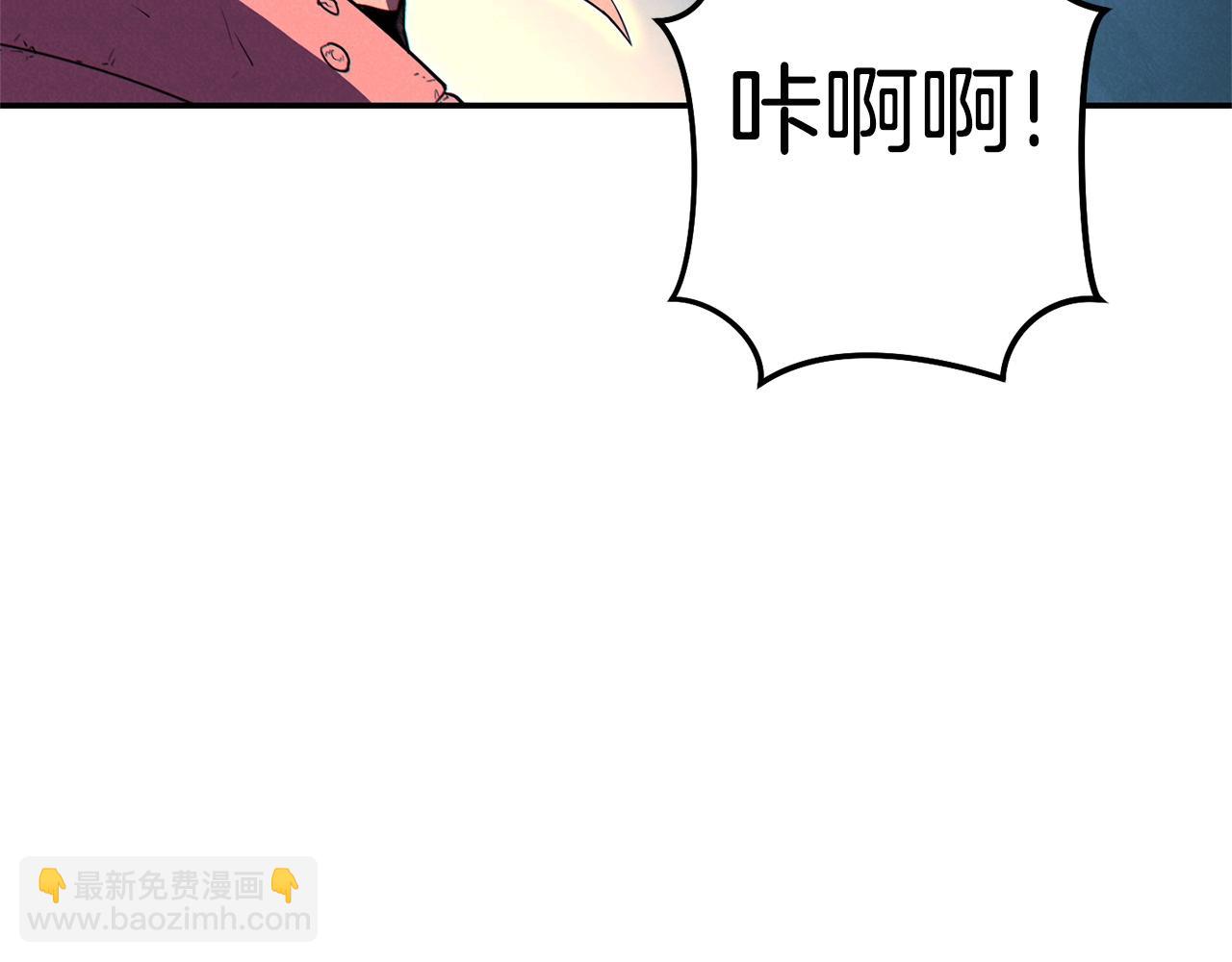 第98话 金牌辅助5